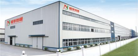 暖季地暖科技榮膺高新技術企業，以石墨烯地暖研發引領行業革新