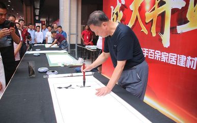 石墨烯地暖 創新黑科技點亮遵義溫暖新生活