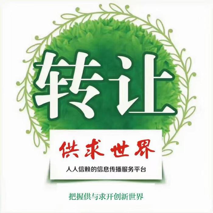 出兌中的技術(shù)開(kāi)發(fā) 創(chuàng)新延續(xù)與機(jī)會(huì)再造